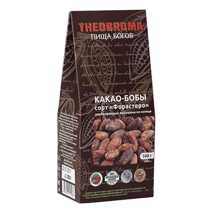 Какао бобы сорт "Форастеро", THEOBROMA Пища Богов, 100 гр            