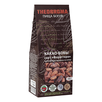 Какао бобы сорт "Форастеро", THEOBROMA Пища Богов, 250 гр            