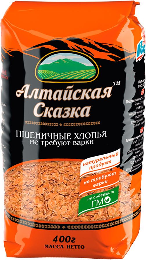 Хлопья пшеничные "Полтавские", Алтайская Сказка, 400 гр Хлопья пшеничные "Полтавские", Алтайская Сказка, 400 гр